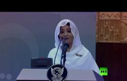 مذيعة سودانية تخطف الأضواء في "فرح السودان"
