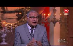 د.سعد الدين الهلالي يشيد بجهود السعودية خلال موسم الحج