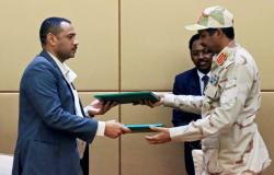قوى الحرية والتغيير تعتمد ممثليها بالمجلس السيادي في السودان