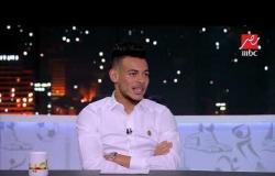 نبيل دونجا: عبدالله السعيد أفضل صانع ألعاب في مصر وليس له بديل