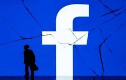 وثائق تكشف معرفة فيسبوك بواقعة "كامبريدج أنالايتكا" في 2015