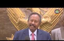 الأخبار - رئيس الوزراء السوداني يواصل لقاءاته ومشاورته لتشكيل حكومة جديدة