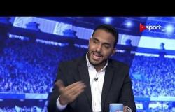 محمد عراقي: لاسارتي كان مكمل.. والسوشيال ميديا تسببت في رحيله