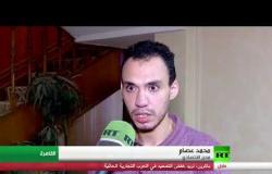 مصر.. خفض أسعار فائدة الإيداع والإقراض