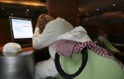 خسائر حادة لأسواق الخليج على وقع التوترات الجيوسياسية