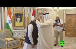 الإمارات تمنح رئيس وزراء الهند أرفع وسام مدني