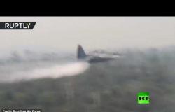 حرائق البرازيل.. طائرات حربية تقذف آلاف الغالونات من المياه فوق الأمازون