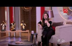 استمع إلى غادة رجب وهي تغني "بحبك يا لبنان" خلال استضافتها في برنامج "الحكاية"