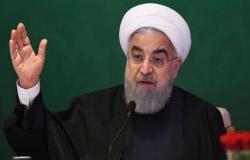 روحاني: لن أقابل ترامب حتى يتم إزالة العقوبات الاقتصادية