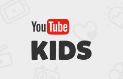 جوجل تتيح تقييد محتوى YouTube Kids حسب العمر وستطلق نسخة ويب