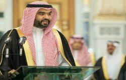 وزير سعودي: استراتيجية قطاع الاتصالات تهدف لجذب استثمارات أجنبية