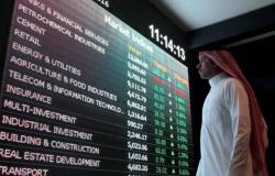 ترقيات الأسواق الناشئة تهيئ الأسهم الخليجية للمكاسب المؤقتة