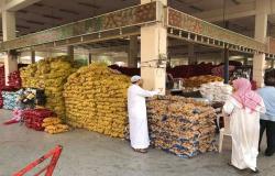 بالتفاصيل.. أسعار السلع الغذائية بالأسواق السعودية خلال يوليو