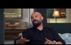 صاحبة السعادة - الحلقة الـ 6 الموسم الثاني | النجم أحمد صلاح حسني| 27 اغسطس 2019 الحلقة كاملة