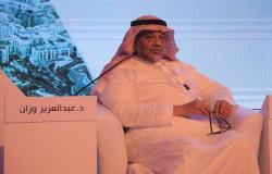 وزارة الحج السعودية: استراتيجية جديدة لموسم العمرة المقبل
