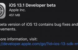 آبل تصدر النسخة التجريبية من iOS 13.1 قبل إصدار iOS 13