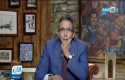 باب الخلق | محمود سعد يهنئ جمهور قناة النهار بالعام الهجري الجديد