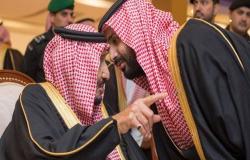 تعيين فهد بن محمد رئيساً للديوان الملكي السعودي