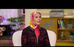 السفيرة عزيزة - صعود المرأة المصرية داخل السلك القضائي