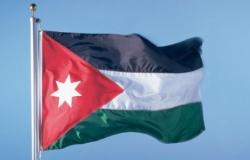 الأردن يدين افتتاح هندوراس بعثة لها بالقدس