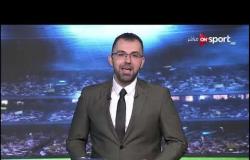 ستاد مصر - الاستوديو التحليلي لمباراة بيراميدز وحرس الحدود في بطولة كأس مصر دور الـ 8