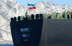 الخزانة الأمريكية تضع ناقلة النفط الإيرانية "أدريان داريا 1" في قائمتها السوداء
