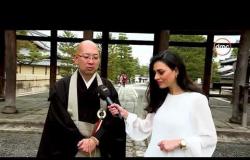 خاص dmc - زيارة خاصة لمدينة "كيوتو" اليابانية التي تضم عدداً  كبيراً من المعابد البوذية والمتاحف