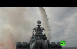 سفن روسية تطلق صواريخ "كينجال" و"أوراغان" أثناء التدريبات