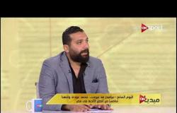 بيراميدز ضد بتروجيت.. محمد عودة: واجهنا منافسا من أفضل الأندية في مصر