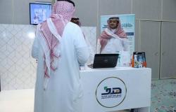 "المرصد الوطني" يضيف مؤشرات المشتركين حول سوق العمل السعودي