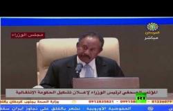 تعيين عمر بشير وزيرا في الحكومة السودانية الجديدة!