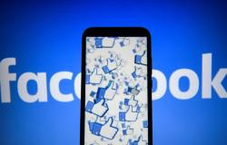 فيسبوك تدعو إلى معيار عالمي جديد لمشاركة البيانات