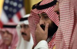 بعد بيان البيت الأبيض "الحاسم"... ولي العهد السعودي يتصل هاتفيا برئيس وزراء العراق