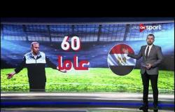 أرقام واحصائيات ما قبل مباراة المنتخب المصري الأوليمبي والسعودية