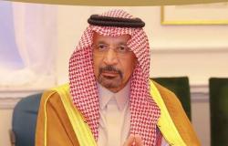 الفالح يعلق على تعيين الأمير عبدالعزيز بن سلمان وزيراً للطاقة