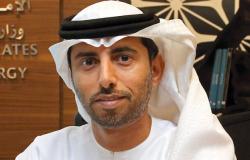 الإمارات تؤكد التزامها باتفاق "أوبك"