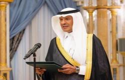 وزير الطاقة الجديد يؤكد التزام السعودية باستقرار أسواق النفط
