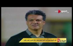 لجنة اتحاد الكرة تفضل إيهاب جلال لتدريب مصر.. ولكن