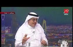 الكاتب الصحفي جاسر الجاسر يوضح تفاصيل بيان الوحدة السعودي الإماراتي