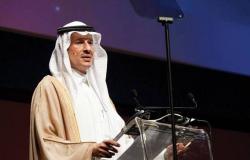 وزير الطاقة السعودي: ركائز السياسة النفطية للمملكة لن تتغير