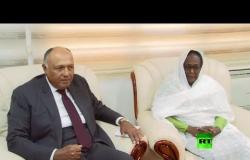 أول لقاء بين وزير خارجية مصر ووزيرة خارجية السودان أسماء عبد الله