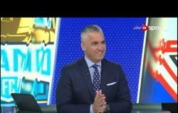 ستاد مصر| الاستوديو التحليلي لمباراة الزمالك وبيراميدز في نهائي كأس مصر - 8 سبتمبر 2019|الحلقة كاملة