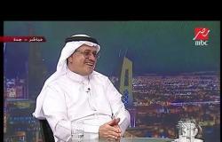 الكاتب الصحفي جاسر الجاسر: تميم بن حمد يستغل ثروات قطر في البحث عن مجد وهمي