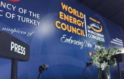 رئيس مجلس الطاقة: أبوظبي رمز للطاقة المستدامة حول العالم (فيديو)
