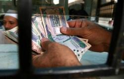 السعودية.."حساب المواطن" يودع 2.6 مليار ريال لمستفيدي دفعة شهر سبتمبر