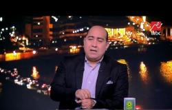 محمود أبو رجيله : تحية للمسئولين بالزمالك على الصفقات الجديدة