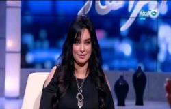 آخر النهار| لأول مرة تامر أمين يعترف لـ هبة عبدالعزيز: الست أذكى من الراجل