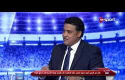 عادل عبدالرحمن: طنطا في حاجة لمساندة جماهيره للصمود في الدوري الممتاز