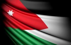 الأردن يدين تصريحات  نتنياهو حول السيادة على غور الأردن وشمال البحر الميت