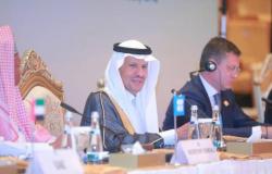 وزير: سياسة السعودية النفطية تستهدف استقرار الأسواق العالمية وتماسك "أوبك+"